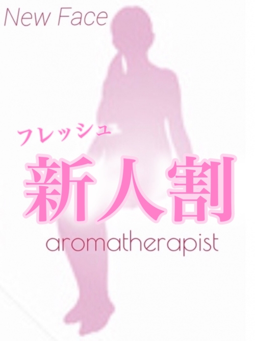 詩（ウタ）